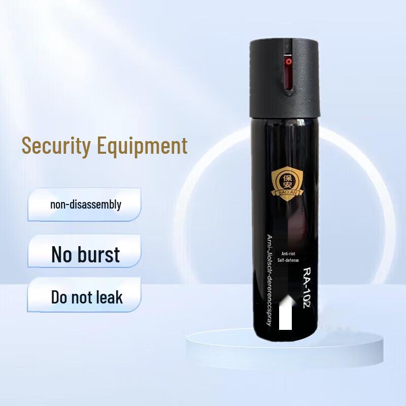 Junyi New Standard Tear Gas Sprayer