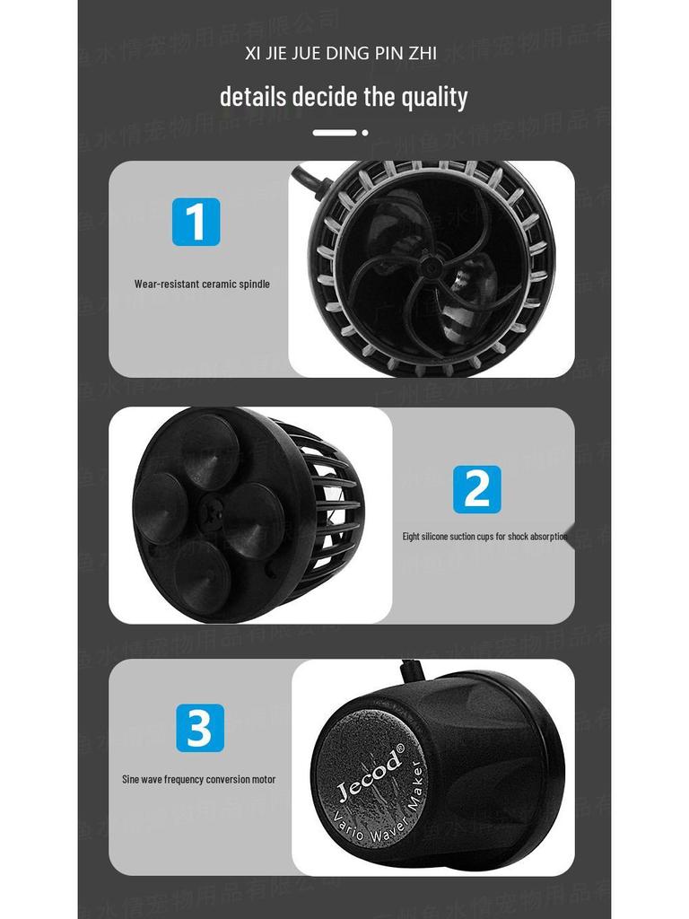 Jebao Bluetooth Wave Maker for Aquariums - Smart Marine Tank Accessory