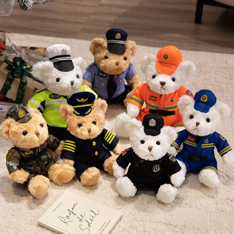 Bear Uniform Series Plush Toy With Pp Cotton Filling For  Traffic Police Xiong