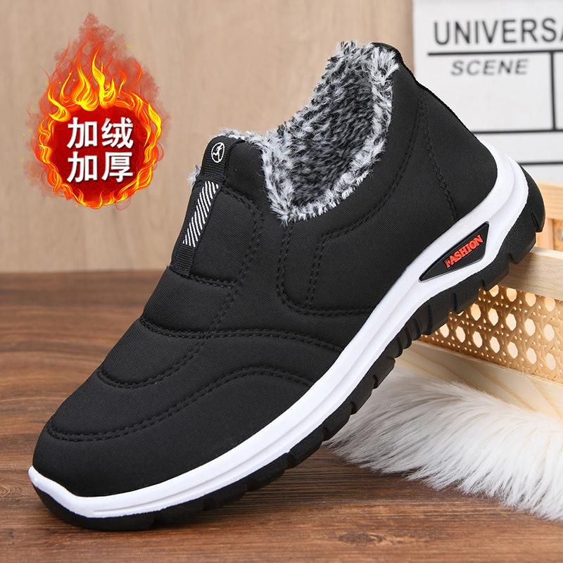 Cotton shoes women's winter women's shoes boots warm mother shoes piled thickened snow boots