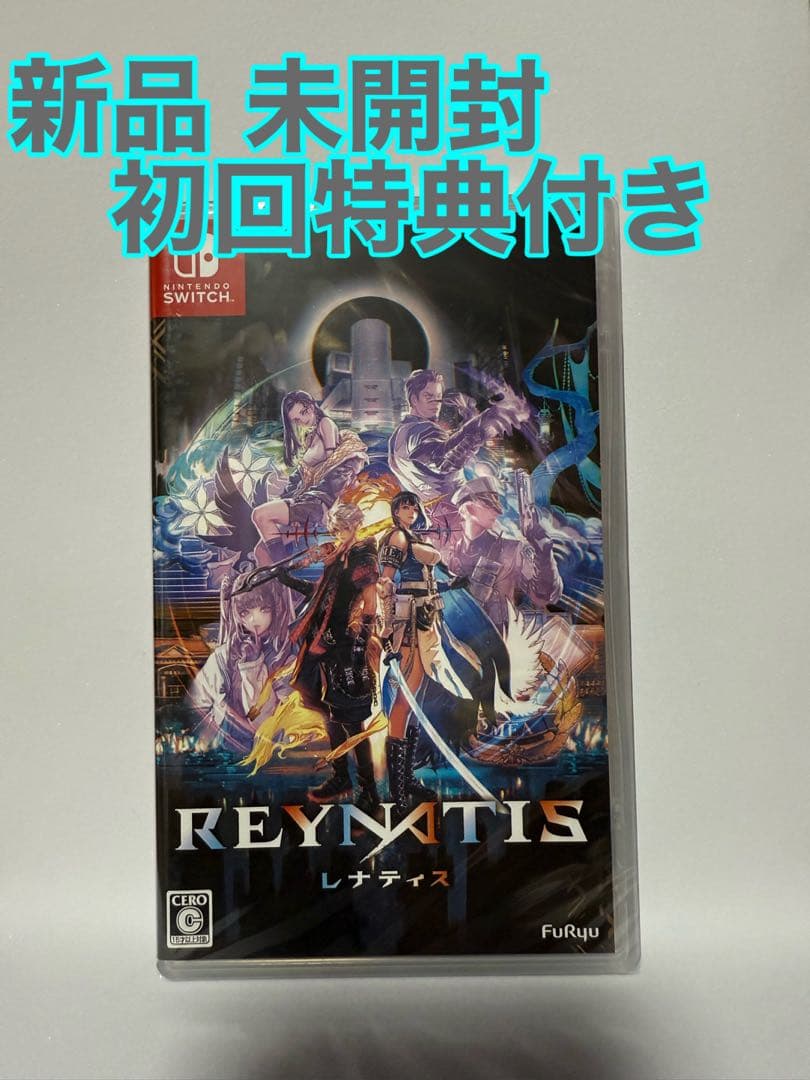 [USED] () REYNATIS / Renatis Switch version with pre-order bonus