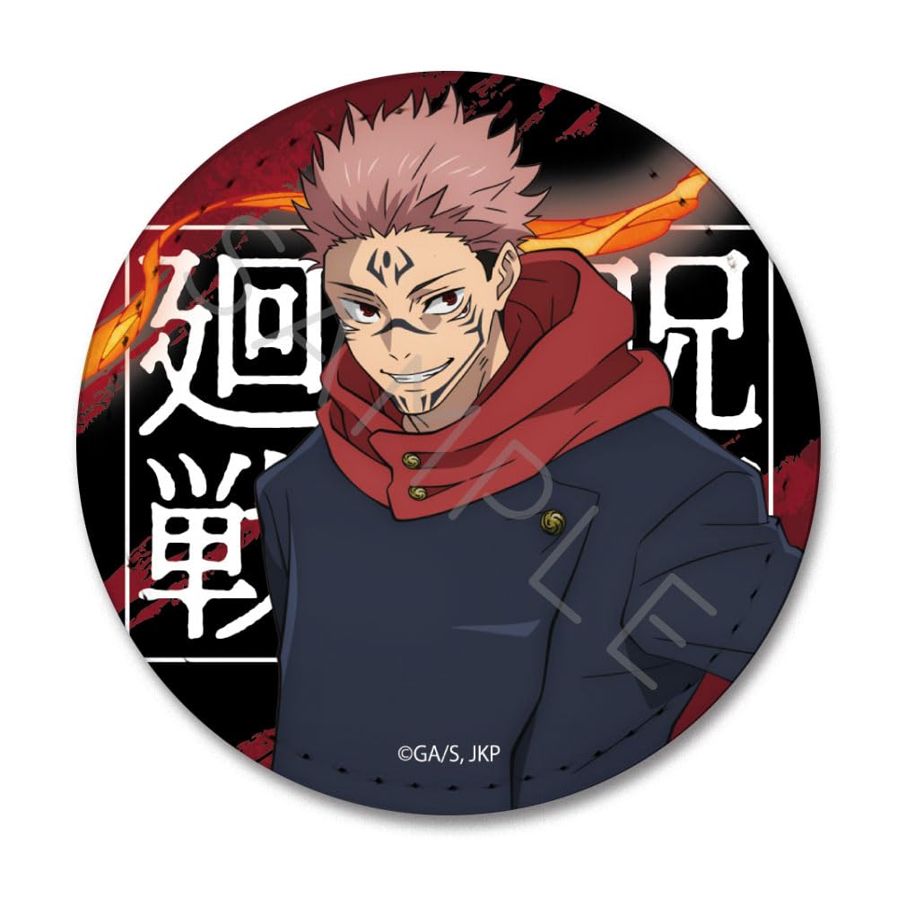 TV Anime Season 2 4th Edition Leather Badge TK "Jujutsu Kaisen" [Sukuna] [Round]