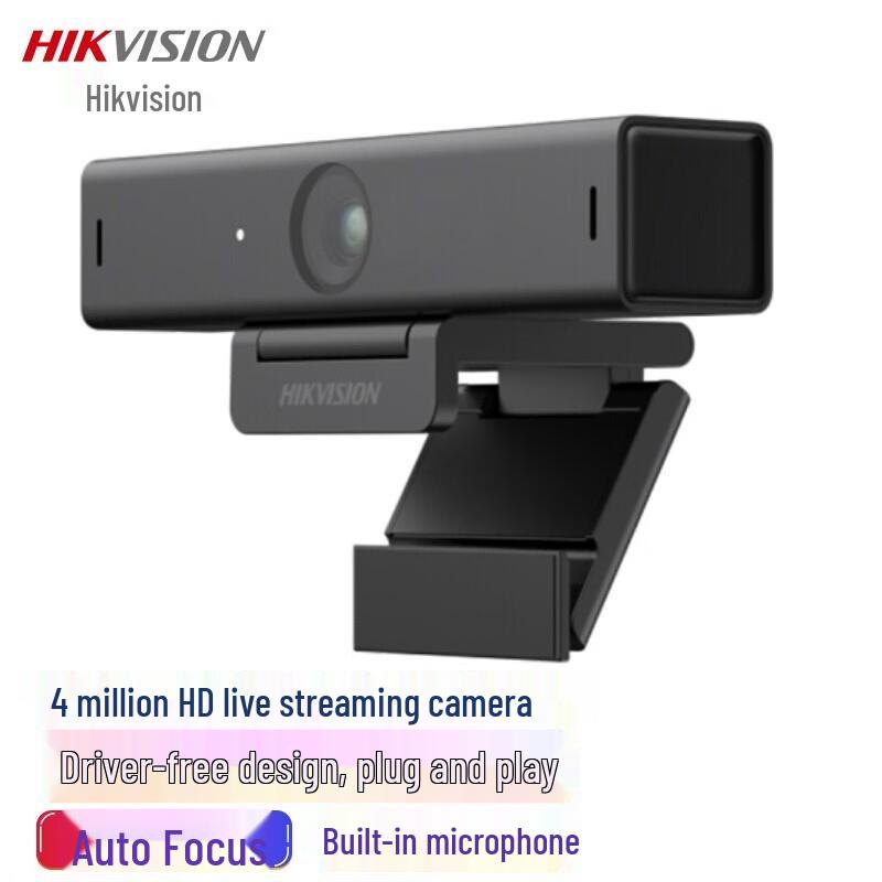 

Hikvision U64 4MP 2K Live Streaming Webcam
