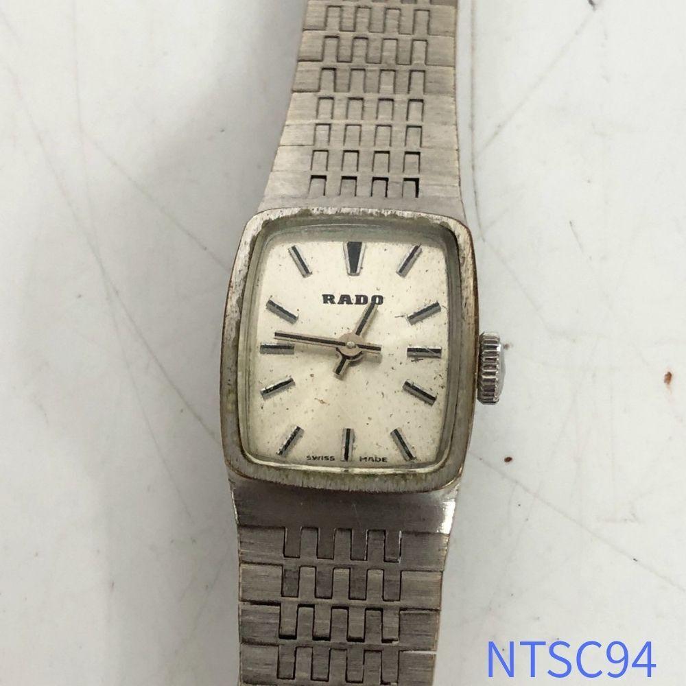 Used RADO Rado Watch Ladies Manual Winding Vintage Tonneau Silver Silver Square Retro Antique Watch Brand Rare