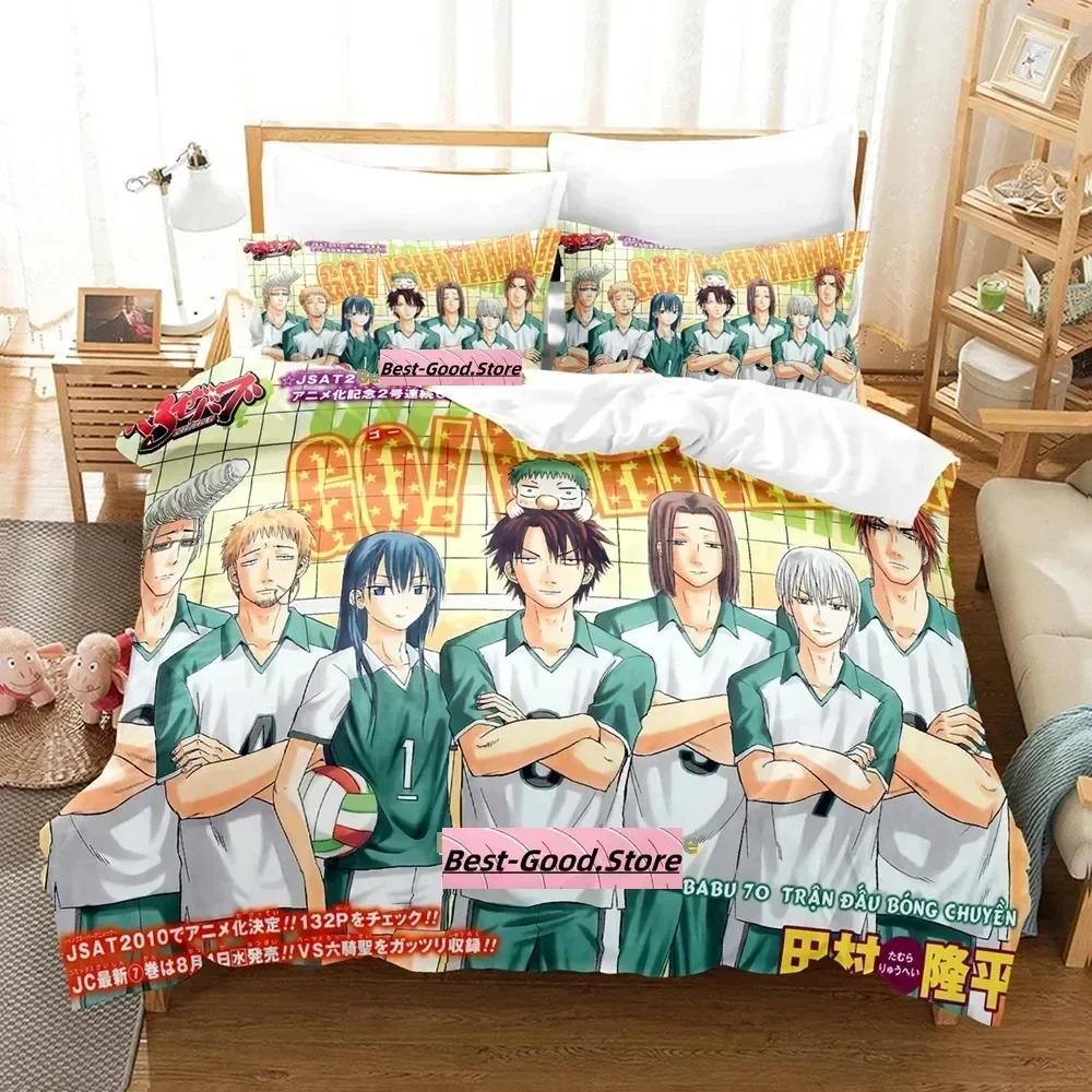 

Belzebub Beding Set Single Twin Printed Bed Linen Set With Pilowcase Bed Soft Duvet Cover Soft Single Double Quen Super King-Sized Dimensionsd 135*200cm Eu-Single