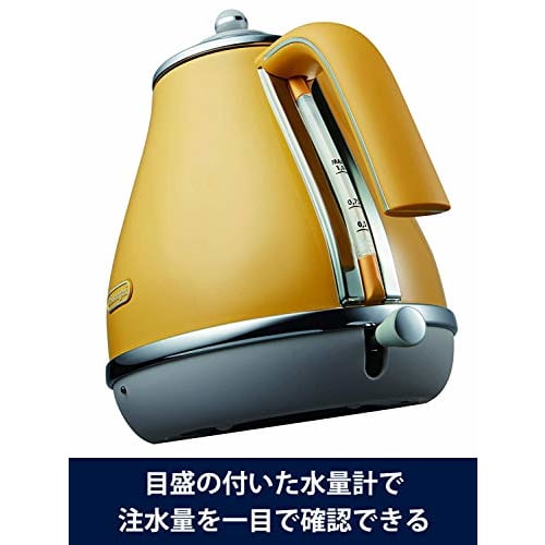 DeLonghi De'Longhi Electric Kettle Icona Capitals KBOC1200J-Y Stainless Steel 1.0L Easy-to-read water meter Foreign object prevention filter Empty boi