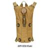Taktischer 3L Trinkrucksack