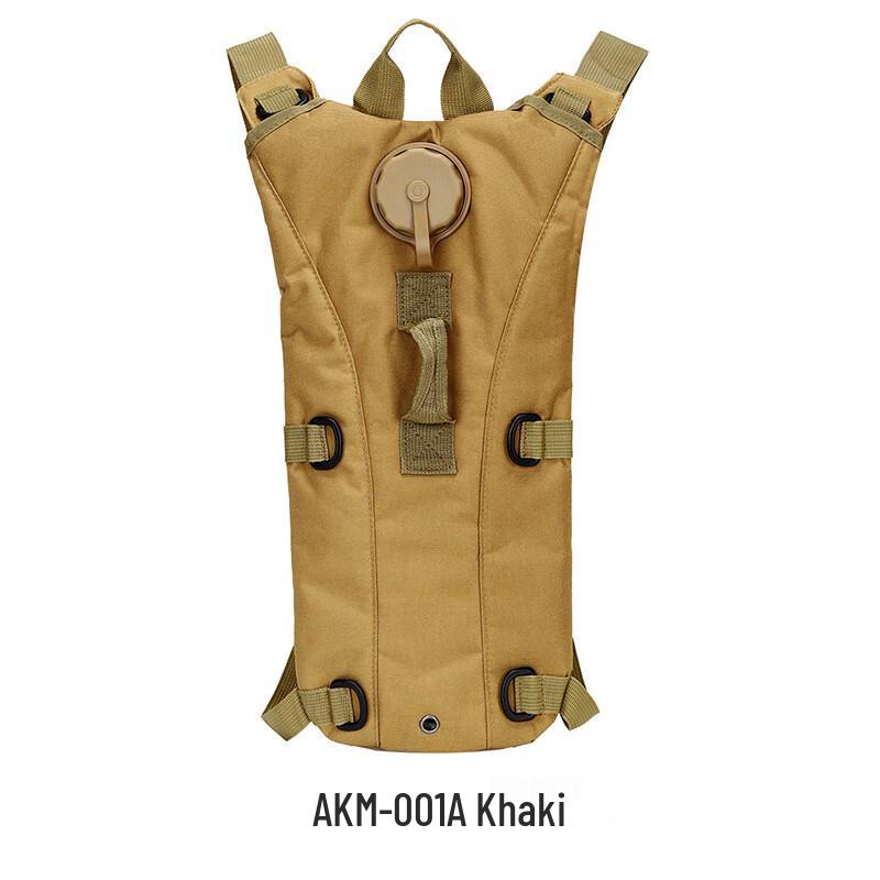 Tactical 3L Hydration Backpack