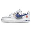 Air Force 1 Skateboard Shoes Unisex Low Top Blue/White HQ2037-100(Team181-)
