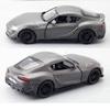 Alloy Simulation Toyota Supra Sports Car Model Toy With Sound And Function Light
