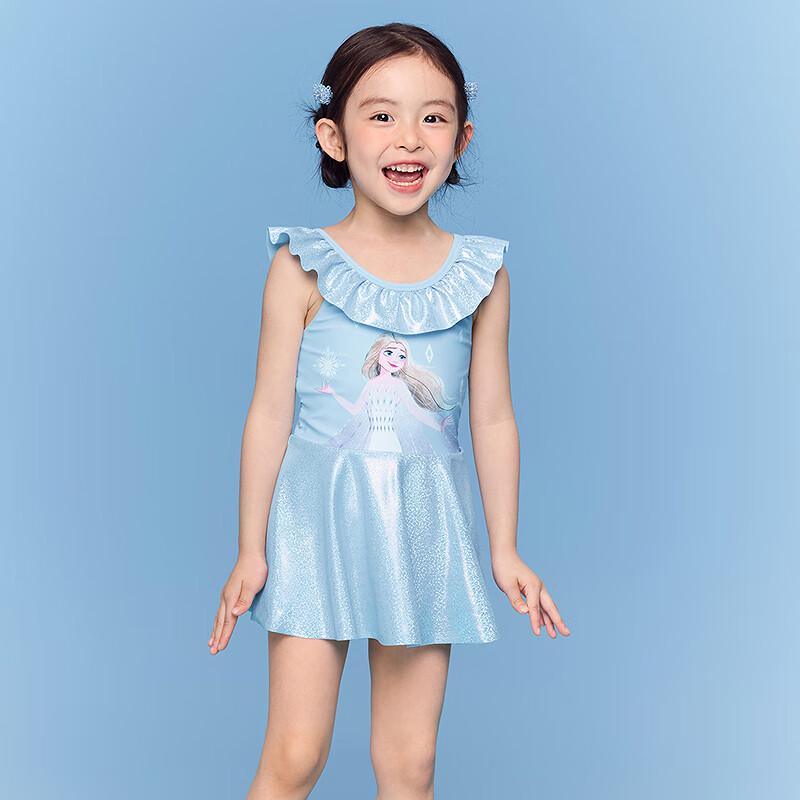 

Balabala Girls One-Piece Mesh Swim Skirt 90