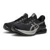 Asics Gel-Kinsei Max Comfortable Low-Top Running Shoes Men Running Shoes 1011C204-003