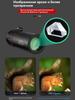 High-resolution telescope 2000x24 with a view of nature and animals at night shooting, Mobile phone holder as a gift