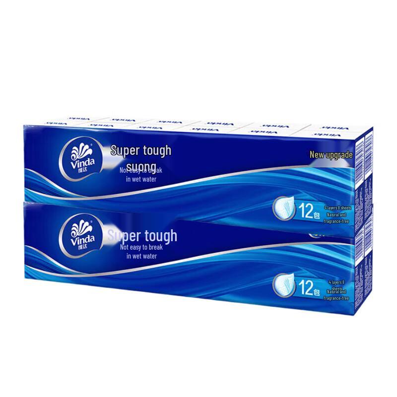 Vinda Ultra-Tough 4-Ply Paper Handkerchiefs