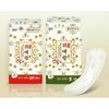 GuiAelang Pantyliner Long 17.5cm 38 Sheets