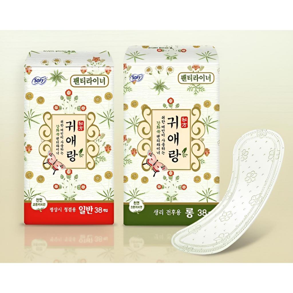 GuiAelang Pantyliner Long 17.5cm 38 Sheets