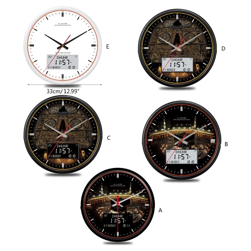 13inch Digital Azan Clock Retro Round Wall Clock with Alarm Clock Function & Year Data Temperature Prayer Time Display