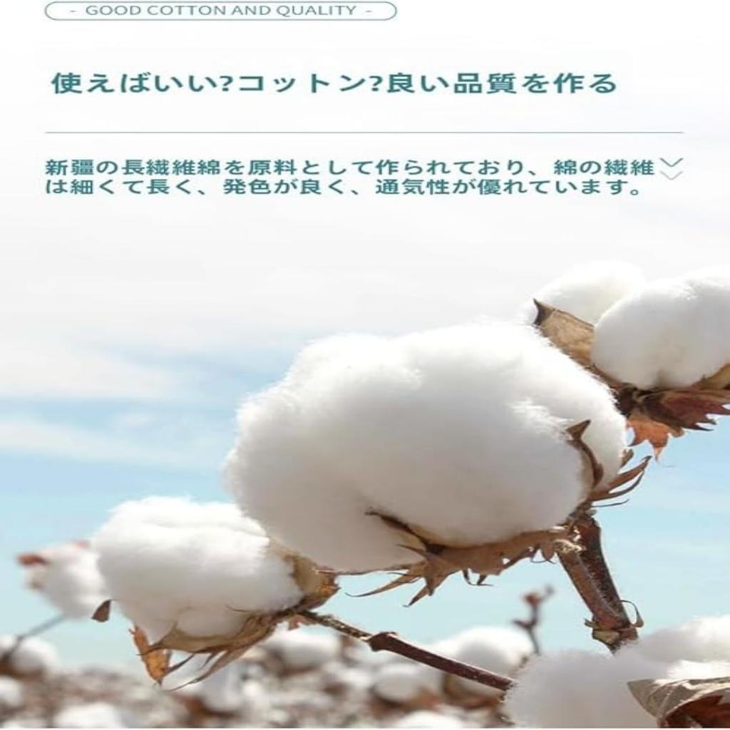 Cotton Smooth Available In 8 Colors and 3 Innerwear for Formal Quality Dry Dozen 15 [TNT SPACE] Gloves, Fabric, 100% Cotton, Unisex, Ambidextrous,