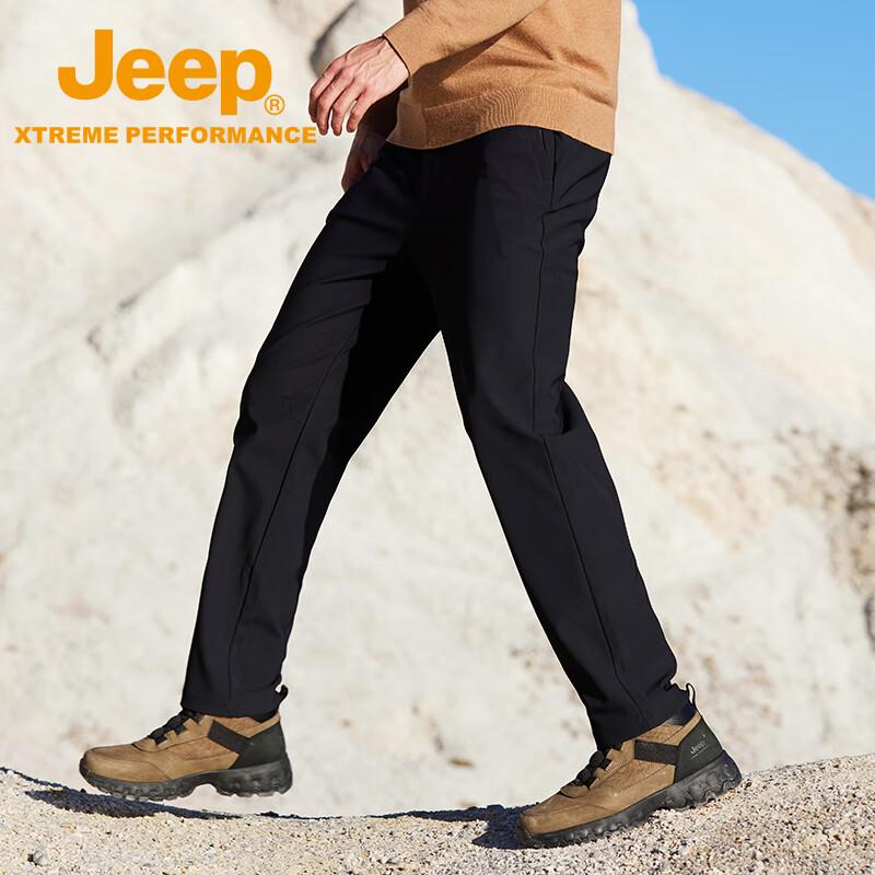 JEEP Men's Milk Silk Outdoor Warm Stretch Hiking Pants