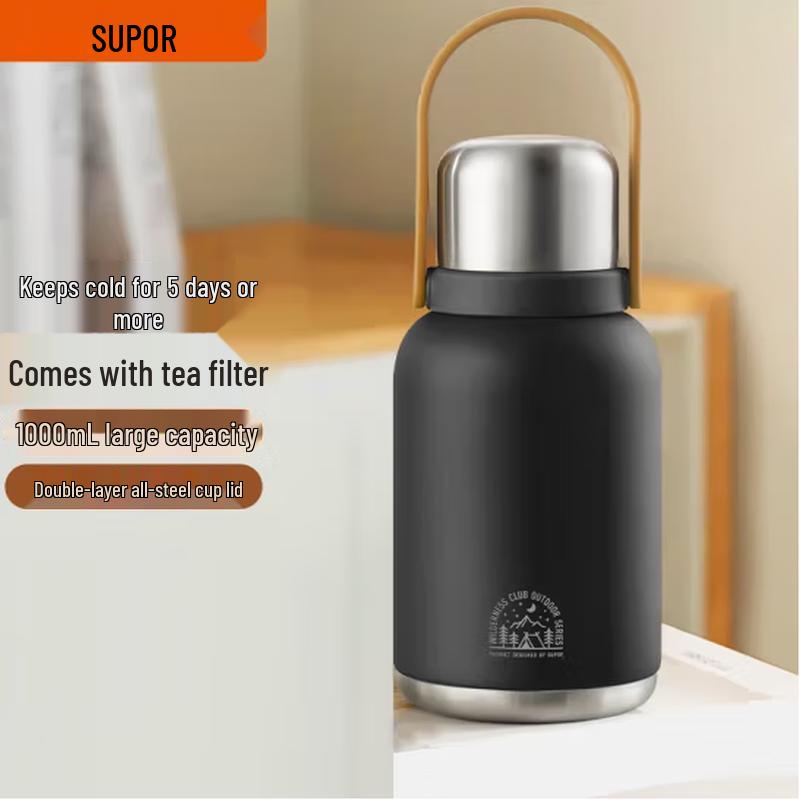 Supor 1L Insulated Bottle