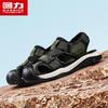 Warrior Men's Breathable Outdoor Beach Sandals 1980