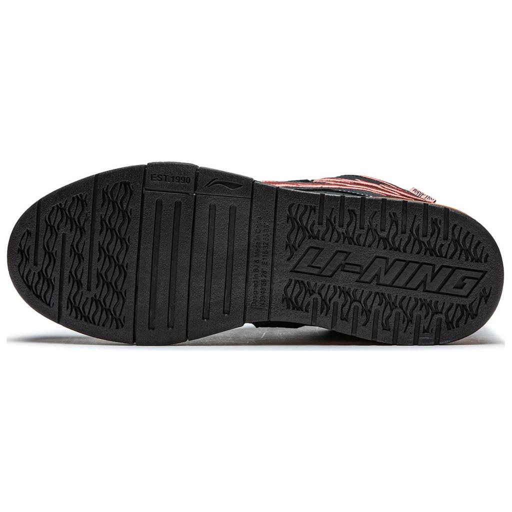 New LiNing Slip-Resistant Cushioning Low-Top Skateboard Shoes Men's Black AECU011-3