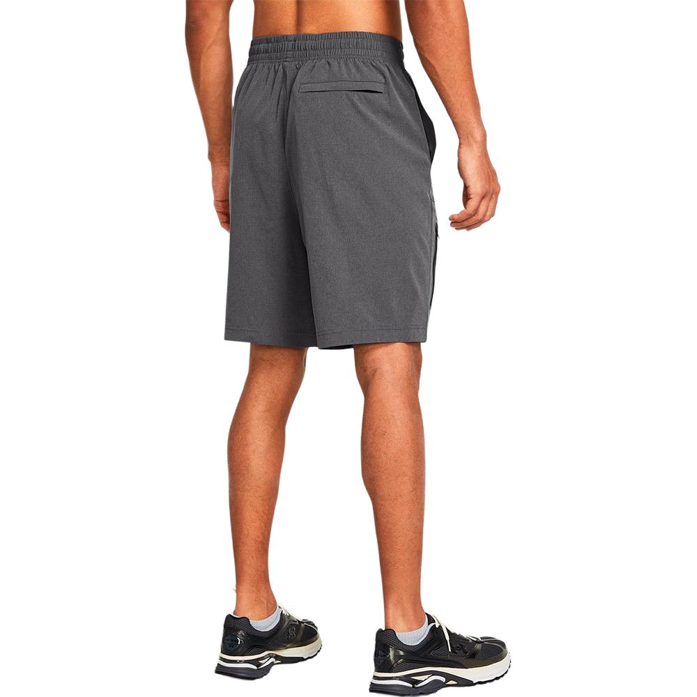 Under Armour Casual Shorts Men's Gray 1385514-025