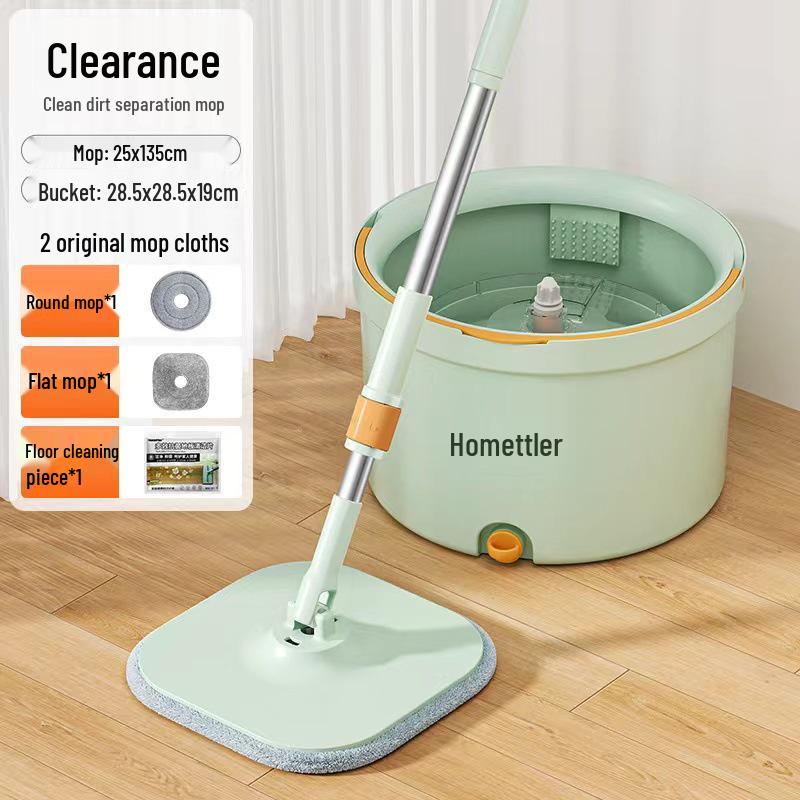 

Hands-Free Flat Rotating Mop with Sewage Separation