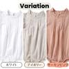 Baby Birthday Great Korean 3 6 1 2 Years [EnDast] White, 66cm, Spring/Summer, Sleeveless, Romper, Comfortable, Girl's Clothes, Ruffles, Cute, Gift,