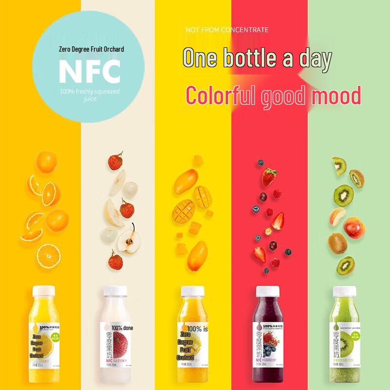 Zero Degree Fruit House Assorted Juice Family Pack
