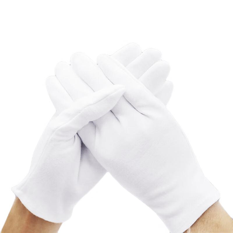 Bai Ge Etiquette White Gloves One Size