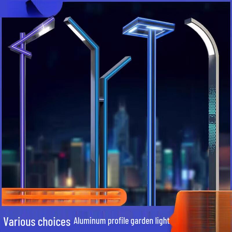Jundingying 60W Outdoor Solar LED Garden Light