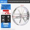 RSRDDY Industrial Exhaust Fan