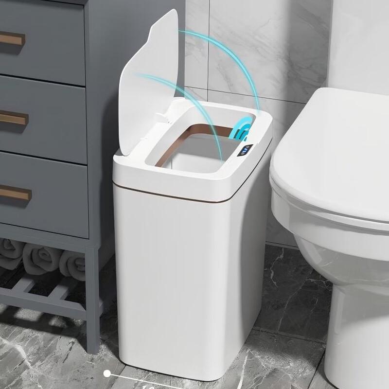 Zhi Shi Smart Slim Sensor Trash Can