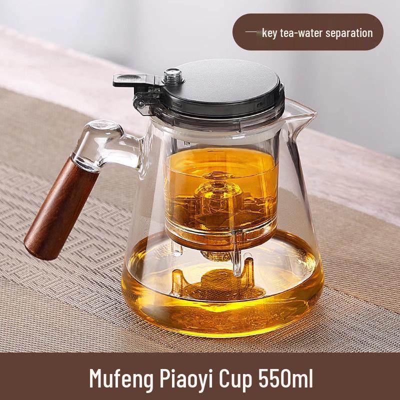 High-Temperature Resistant Glass Teapot with Built-in Tea & Water Separation