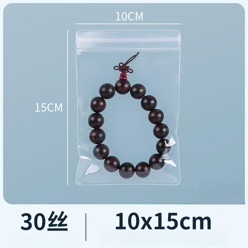 10/100pcs Clear EVA Zipper Bags Resealable Jewelry Pouches Anti Tarnish Storage for Bracelets Necklaces Beads