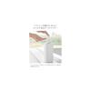Yamazaki Tower Detergent Dispenser (Shampoo, Conditioner, Body Soap) - Set of 3 Refillable Bottles