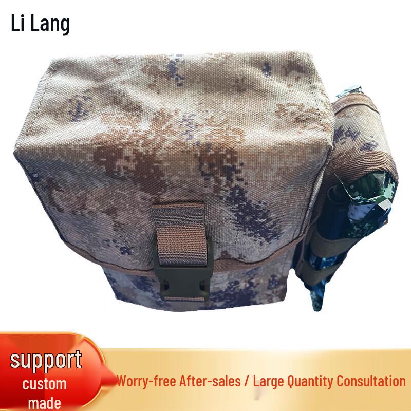 Lilang 3rd Gen Emergency First Aid Kit
