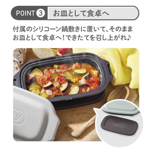 Toffy Microwave Grill Dish K-MW6 - Simply place in the microwave for time-saving cooking. 5-in-1 unit for browning, reheating, baking, frying, steamin