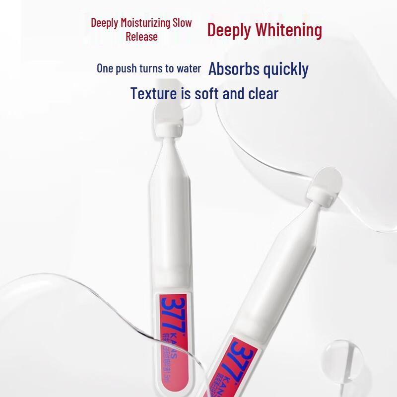 Hanhoo 377 Aufhellende & Anti-Aging Serum Ampullen