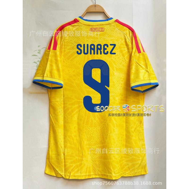 2026 Kolumbien Trikot Suarez Dias Hames Falcao Heim Spieler Edition Fußballtrikot