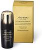 Future Solution LX Intensive Firming Contour Serum 50ml