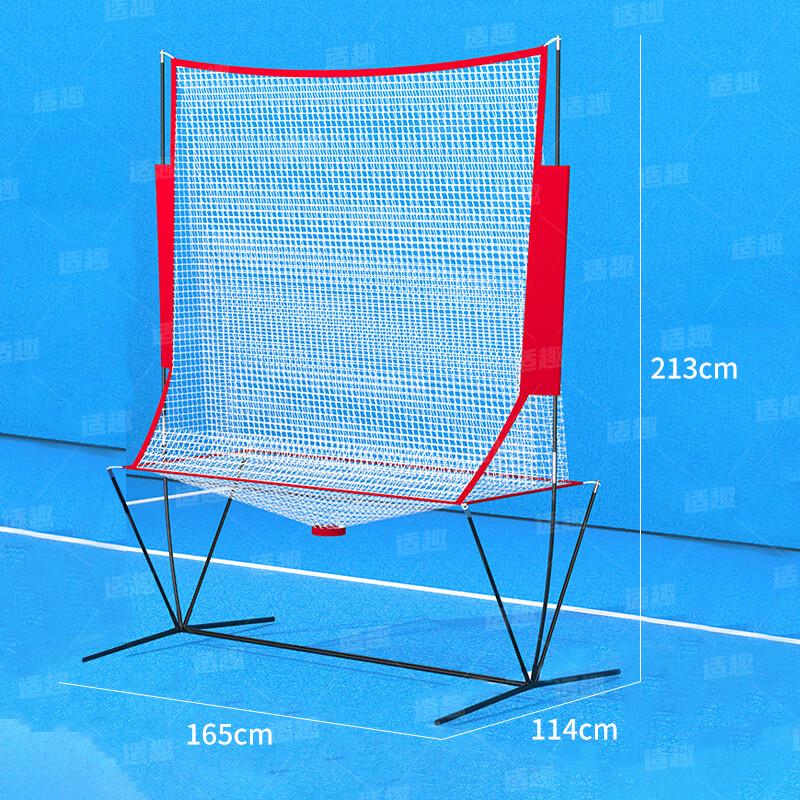 Portable Pickleball & Tennis Training System
