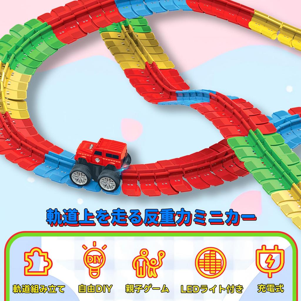 Bobblyfun Luminous Track Car Assembly and Educational Mini Car with Electric Building 3D Free USB Boys Ages Popular Birthday Christmas Gift Toy, Toy,