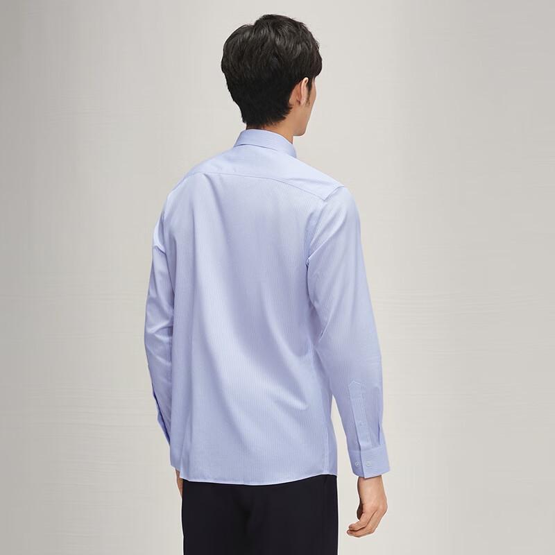 Septwolves Men s DP Non-Iron Striped Long-Sleeve Cotton Shirt 44