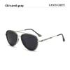 Polarized Sunglasses Men's Driving And Fishing Sunglasses Women's High-End Anti-Ultraviolet And CMyopia Glasses