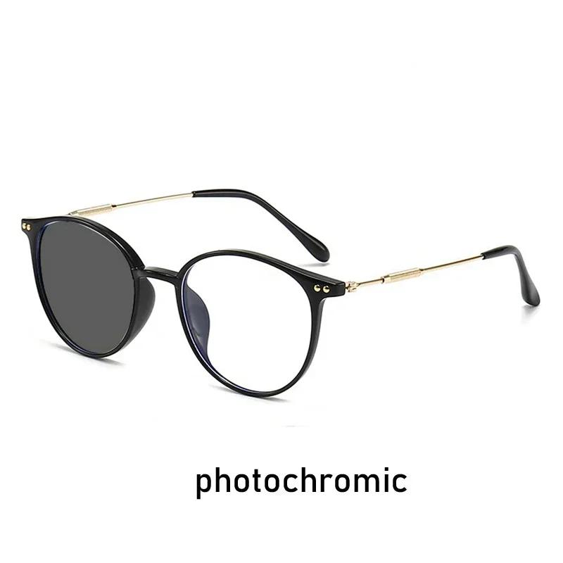 Fashion Retro Trendy Photochromic Glasses Men Women Blue Light Blocking Myopia Glasses Unisex Smart Discoloration Eyewear 0-1.0-4.0