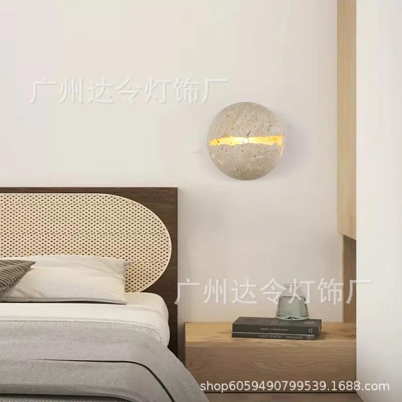 Retro Dinosaur Egg Shape Natural Stone Art Wall Lamp Yellow Travertine Hemisphere LED Sconce Atmosphere Corridor Light Fixtures