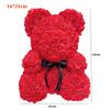 16*24cm Artificial Teddy Rose Multicolors Romantic Valentines Day Gift Girlfriend Women Anniversary Bear