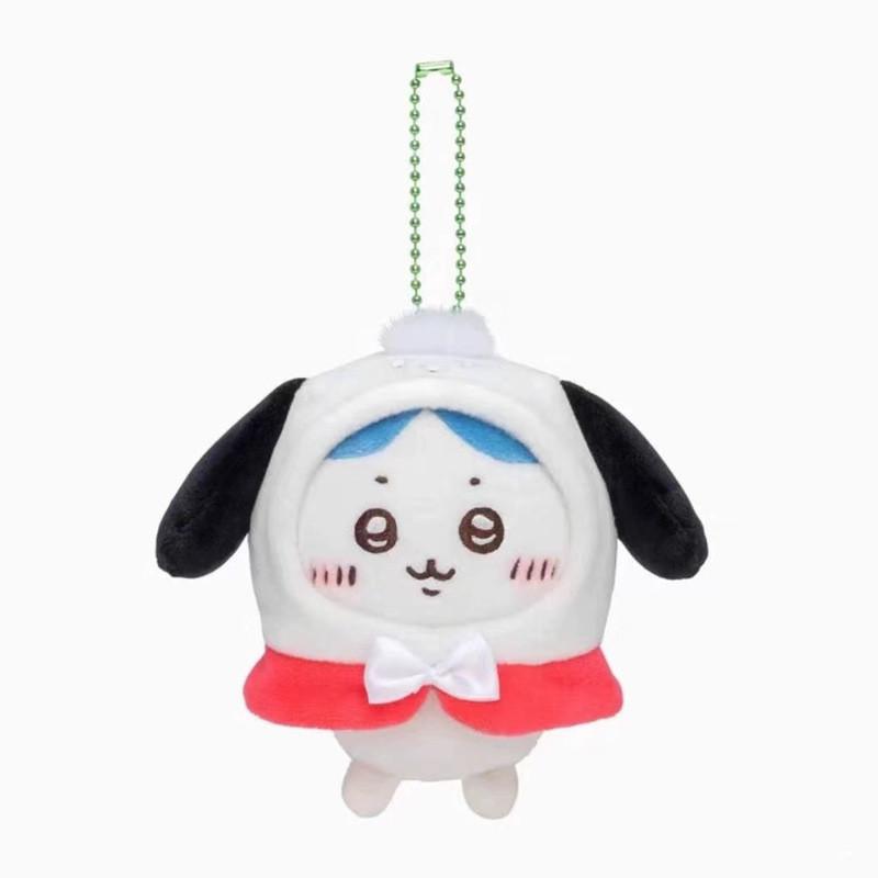 

Adorable Japanese Plush Cartoon Character Plush Toy Gift Featuring Gigi And Usagi Dog Shiba